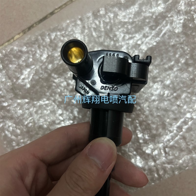 东风小康474点火线圈 高压包K07K07二代V27/BG13发动机分缸高压线