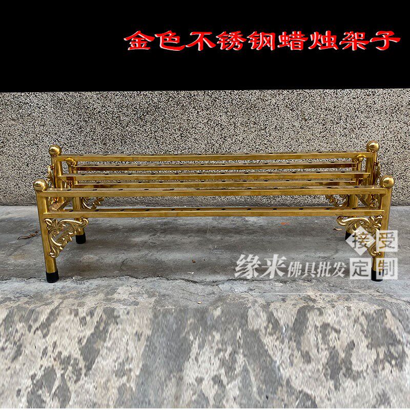 带竹红蜡烛304不锈钢蜡烛台室内户外用金色蜡烛座架子桌面式摆件
