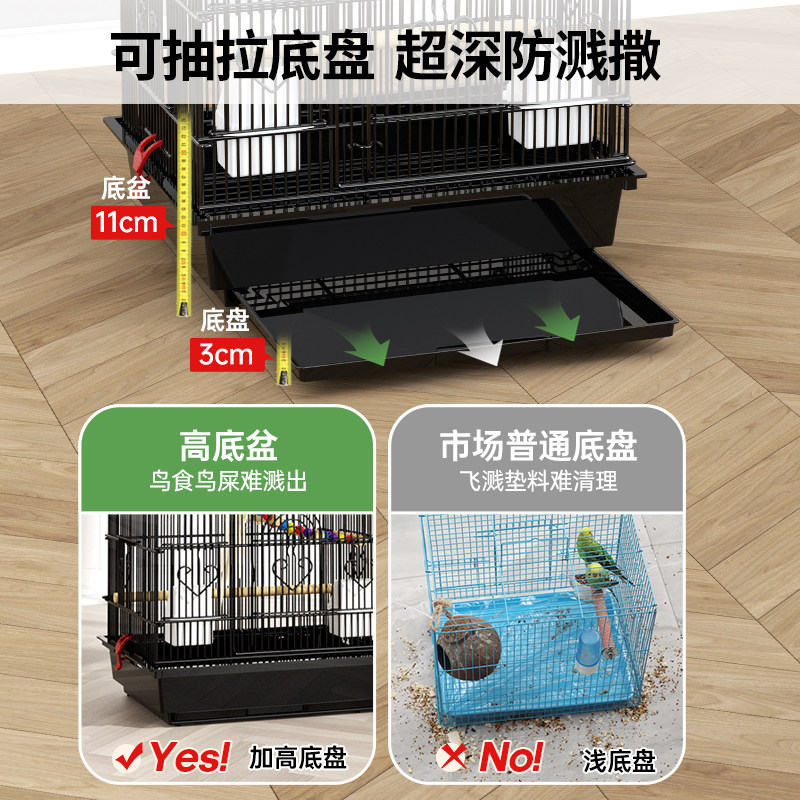 大型玄凤虎皮鸟笼家用繁殖笼 铁艺黑色白色单笼 大号别墅型适用牡
