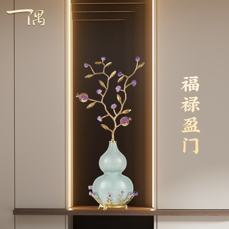 天然紫水晶葫芦摆件轻奢客厅旺宅招财玄关电视柜旁乔迁送礼装饰品