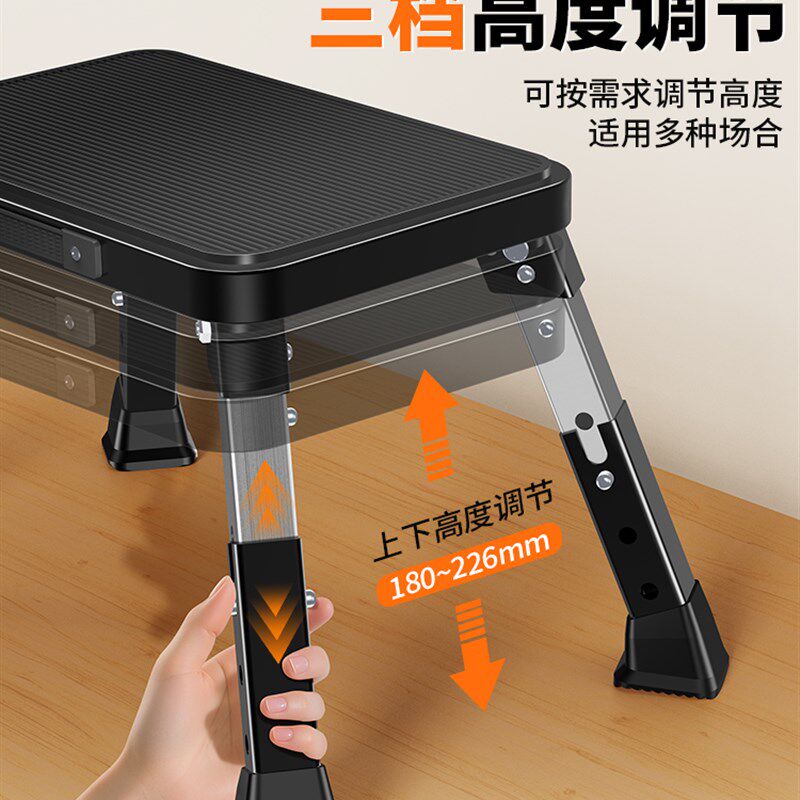 可升降踩脚凳老人上下车辅助神器折叠台阶垫脚踏板汽车便携式矮凳