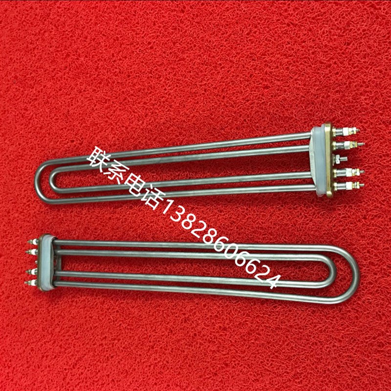 霍巴特洗碗机用6KW电热管 316不锈钢加热元件 商用洗碗机零件