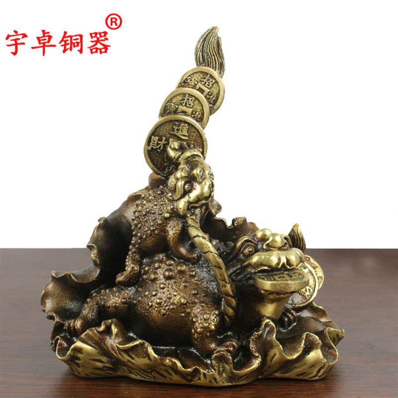 宇卓铜器纯铜双金蟾蜍黄铜金蟾荷叶铜钱蟾蜍铜金蟾工艺礼品摆饰