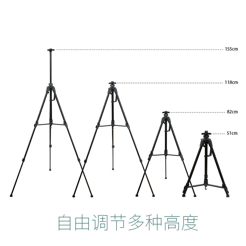画架支架式美术写生折叠便携可伸缩升降素描画画架子画板画架套装