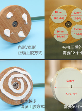 强力免液体钉快乾瓷白 透明 黑色玻璃胶ms胶 置物架免打孔胶防水