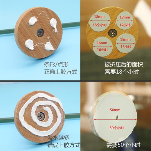 强力免液体钉快乾瓷白 透明 黑色玻璃胶ms胶 置物架免打孔胶防水