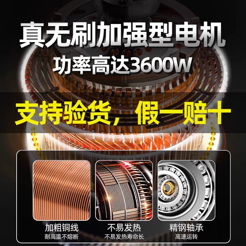 电动割草机新款家用小型充电式大功率锂电池打草机农用除草机神器