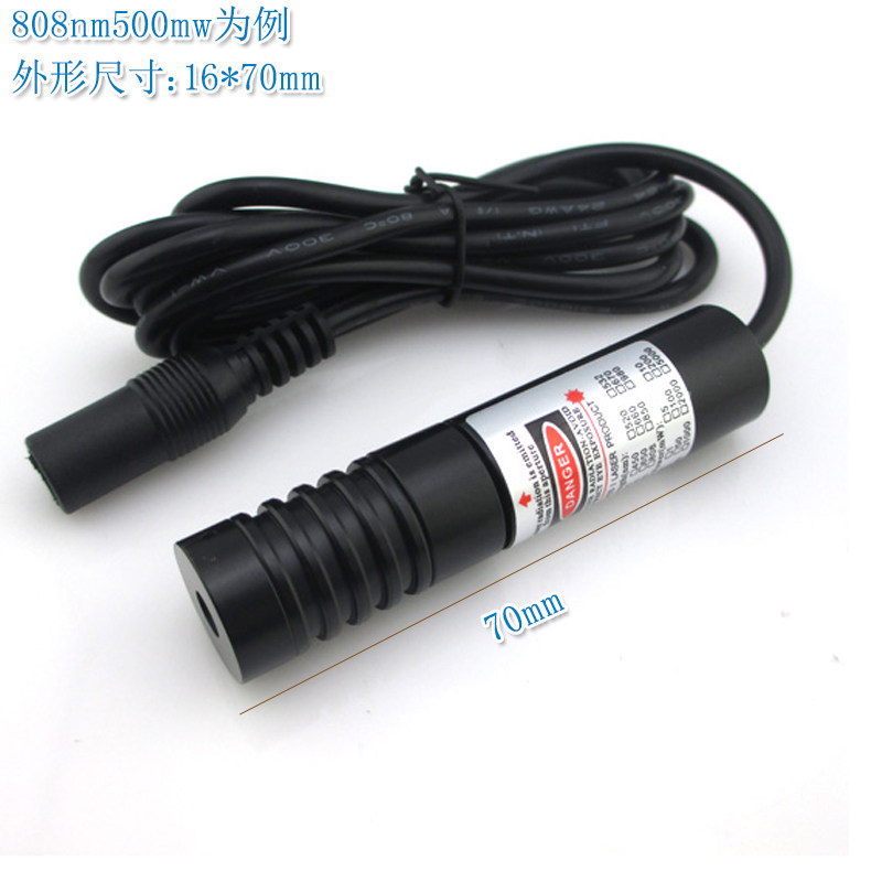 808nm5mw-1.2W可调高亮近红外点状激光器 不可见光镭射定位灯模组