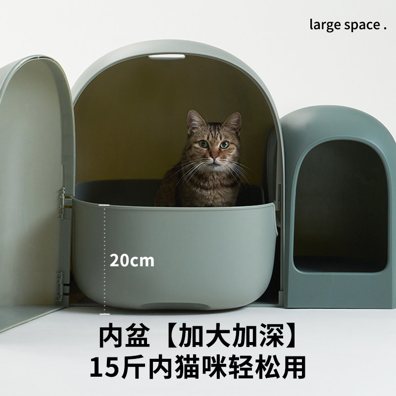 麻薯猫砂盆全封闭超大号猫咪猫沙盆子小大猫厕所走廊式防臭防外溅