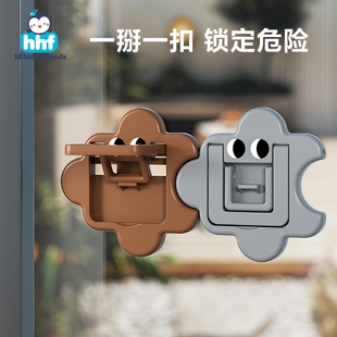 推拉门锁扣窗户移门限位器玻璃滑门防夹手专用锁纱窗防推开固定器