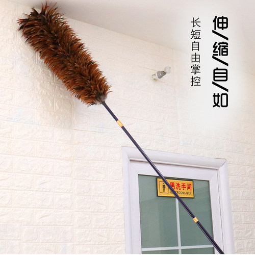 诚信鸡毛掸子家用除尘掸可伸缩清洁神器不掉毛无异味车用屋顶清洁