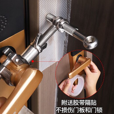顶门器阻门器防盗门防贼器防盗反锁外开门专用免打孔不锈钢锁扣档