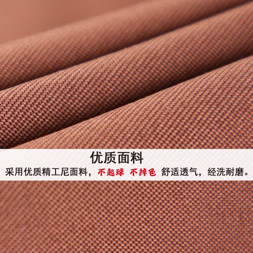 围裙定制logo男女H带奶茶咖啡店工作服厨师广告diy围腰可定做印字