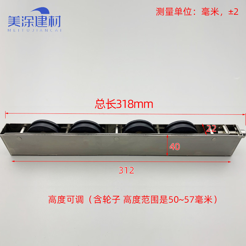 断桥铝合金重型推拉门22*40滑轮移门轮子大四轮提升门轮子滚轮