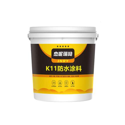防水补漏屋顶鱼池防水涂料K11防水补漏材料 屋顶化妆室阳台厨房泳