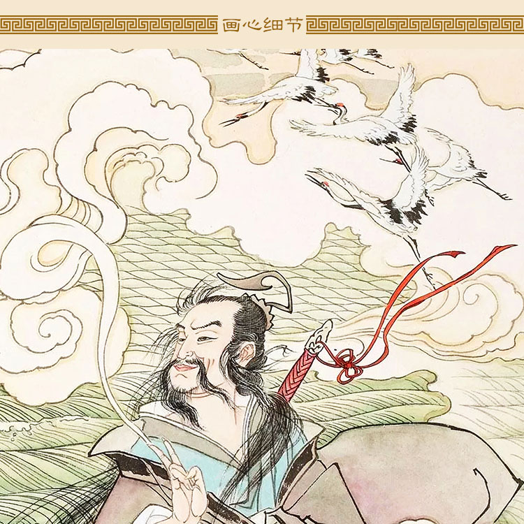 吕洞宾神像画 吕纯阳祖师人物画像卷轴挂画 中式复古书房装饰画