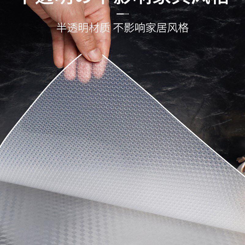 衣柜垫纸防潮防霉鞋柜子防脏防尘垫内专用衣橱柜抽屉垫纸无胶贴纸