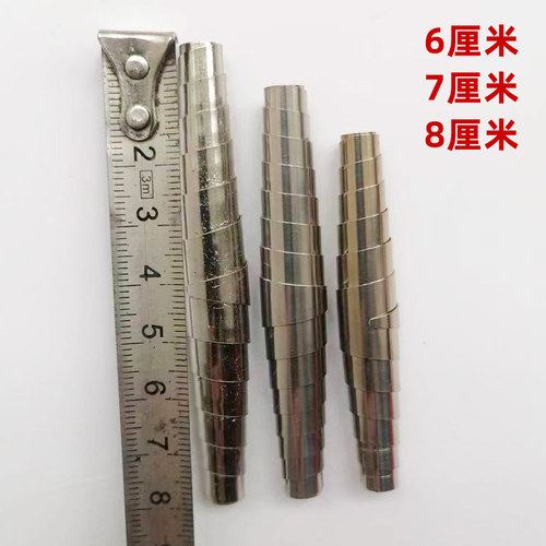 蚕式钢皮弹簧蛹簧修枝剪果枝剪刀零件配件园艺剪子铁皮弹簧粗枝剪