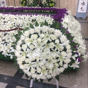 小花圈 丧事花圈 白色花圈悼念 葬礼鲜花花圈 浦东殡仪馆鲜花速递
