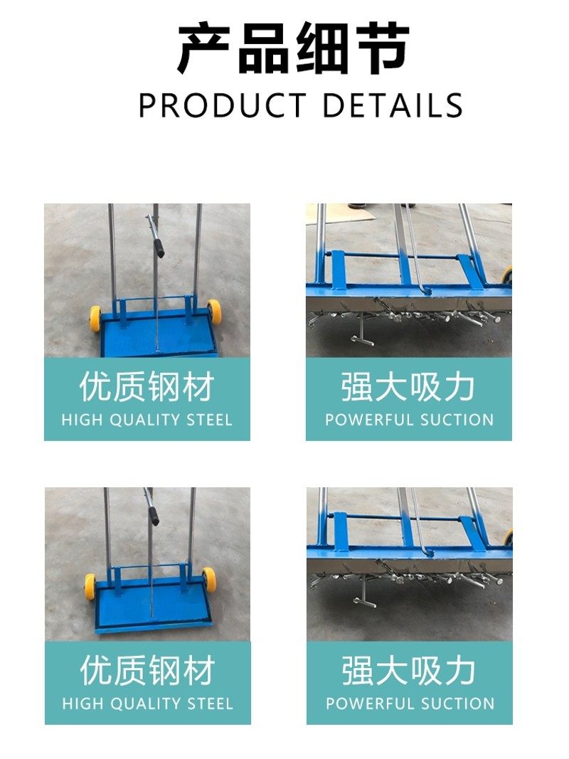 手推式吸铁车磁铁推车吸铁石强磁推车铁屑钢丸铁沫清理车磁铁强磁
