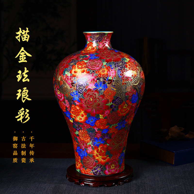 花瓶陶瓷景德镇手工花器新中式彩色瓷器礼品摆件居家卧室桌面饰品