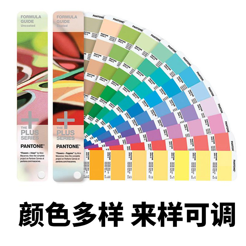 氟碳锤纹漆桔纹漆双组份金属漆质感漆防盗门栏杆漆机械快干防锈漆