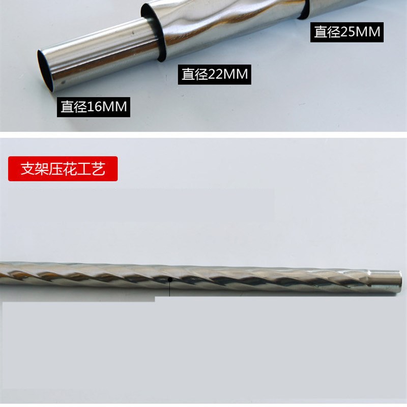 蚊帐支架三开门落地不锈钢支架杆子配件加粗加厚方顶宫廷蚊帐架子