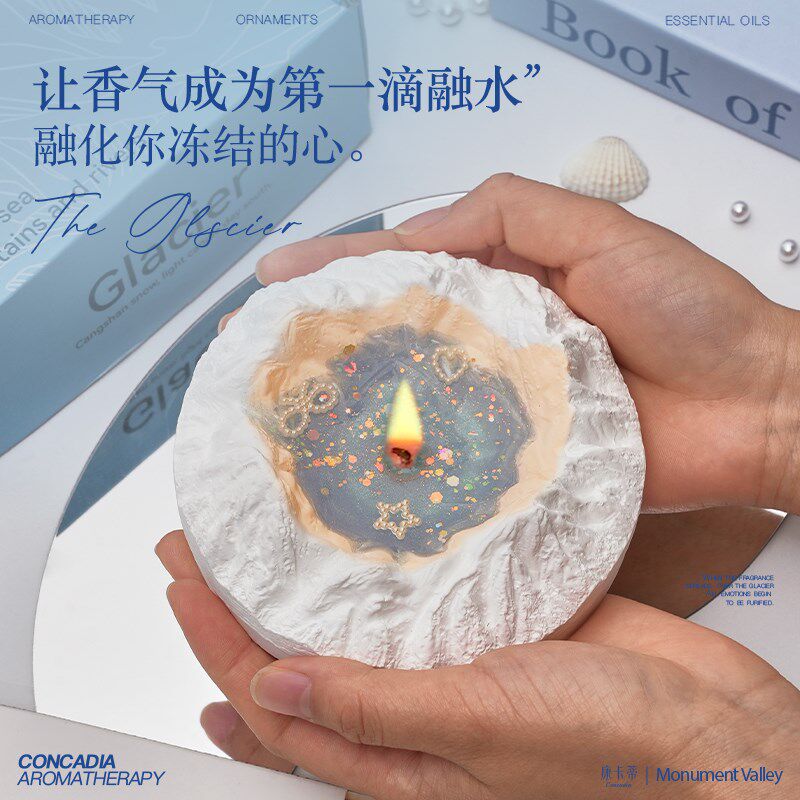 生日礼物香薰蜡烛电视柜摆件送女生淡香小众高级送闺蜜氛围感礼盒