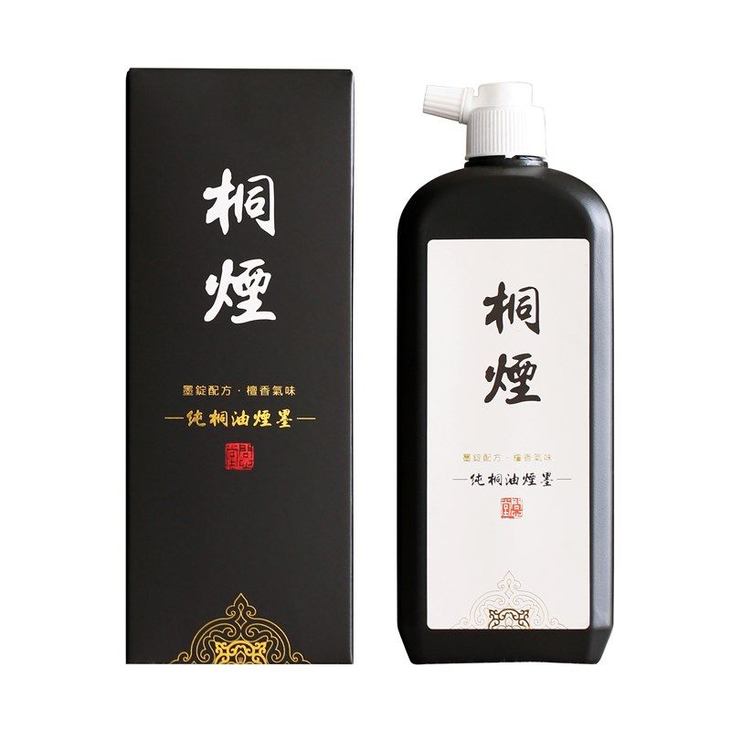 问心堂书法专用墨汁纯桐油烟墨高级书画墨汁毛笔墨水书法小楷大瓶