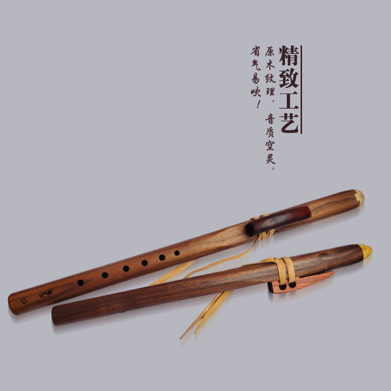 印第安笛,美洲土著笛子
