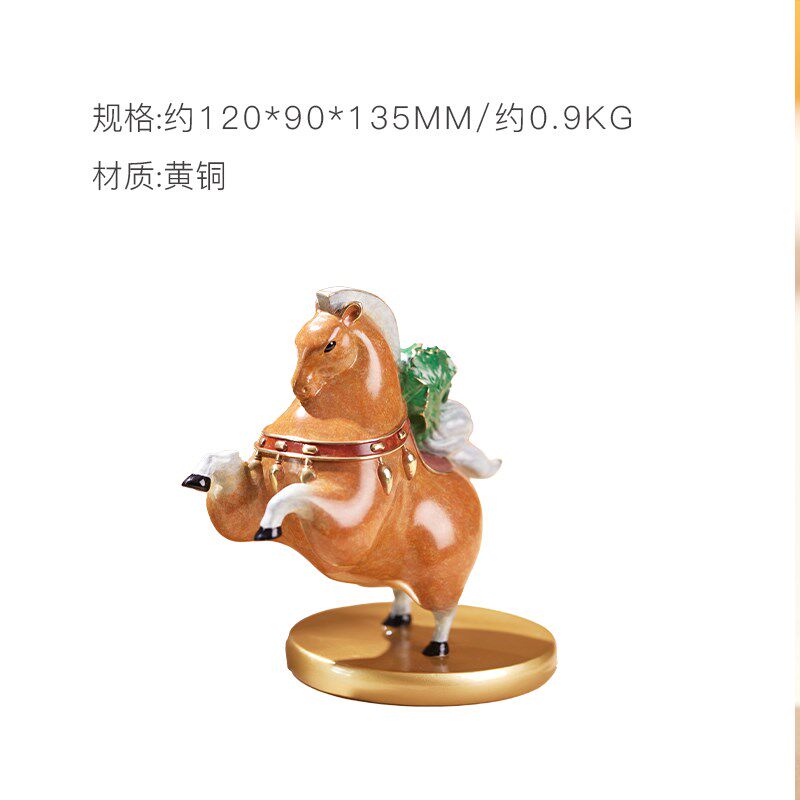 朱炳仁铜 马上有财马摆件家居办公室桌面装饰品开业节日礼物