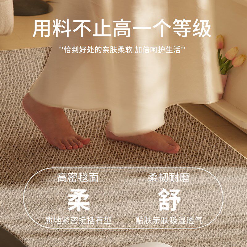 新中式茶室地毯2024新款防水地垫客厅免洗可擦仿剑麻办公室大面积