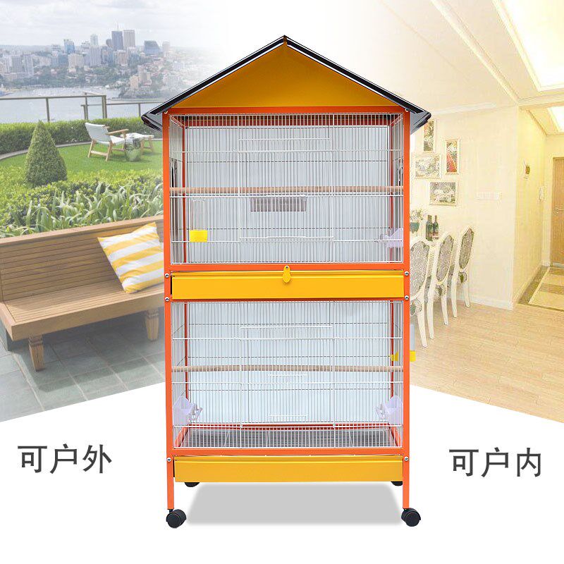 粤迪 大号鸟笼子繁殖鹦鹉笼金属通用型八哥笼玄风牡丹繁殖笼2002D