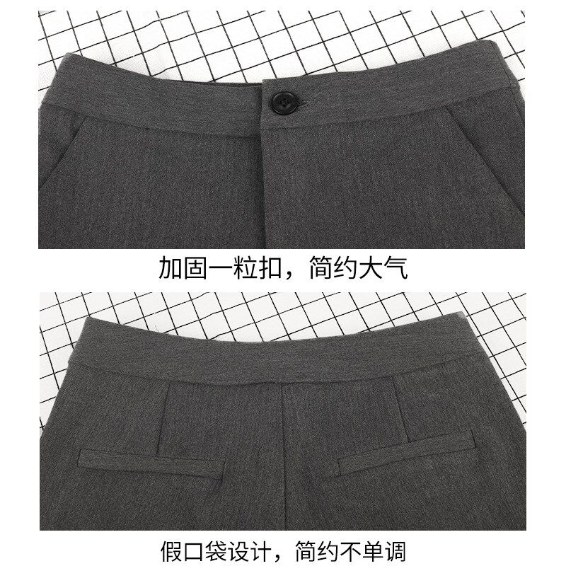 小个子高级感微喇裤女春秋垂感拖地直筒高腰职业显瘦显腿长西装裤