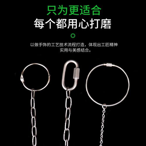 鹦鹉脚环脚链开口鸟链子超轻不锈钢鸟链活扣玄凤八哥不伤脚鸟用品