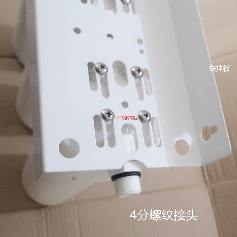 家用厨房自来水箱纯水机10寸前置三级过滤净水器4分螺纹接头通用