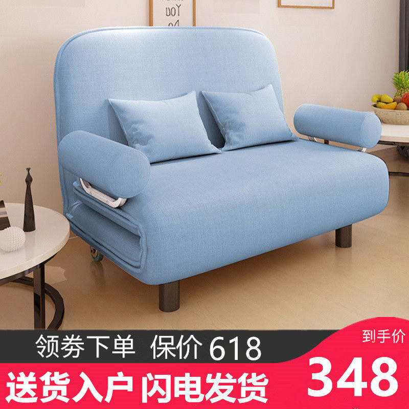 多功能可折叠移动沙发床两用双人小户型客厅卧室能拆洗单人小户型