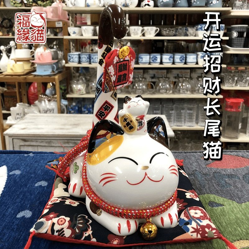 福缘猫平安符长尾猫陶瓷摆件日式店铺收银台装饰客厅招财猫存钱罐
