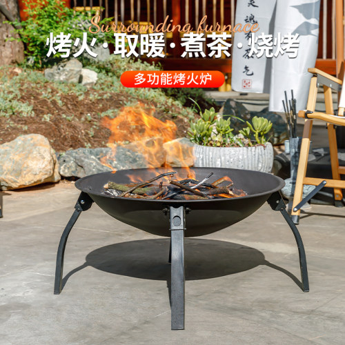 户外庭院围炉煮茶烤火炉套装烧烤炉家用取暖炉冬天烤火盆器具全套