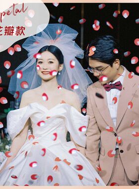 花瓣雨礼炮结婚炮筒礼筒炮礼炮筒礼花婚礼礼花筒礼花弹手持