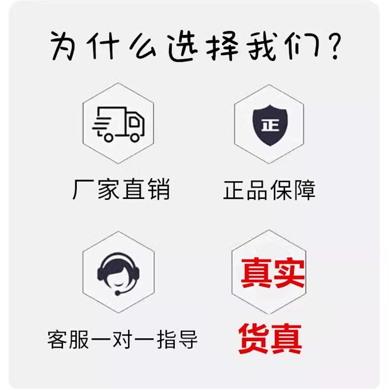婚庆KT板背景支架可伸缩广告牌铁艺立架婚礼舞台布置海报支撑杆子