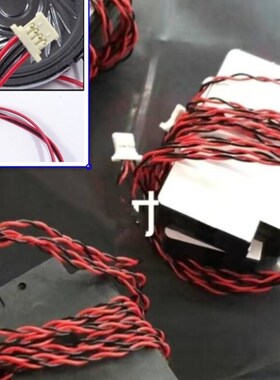 侧出款音腔喇叭8R 2W 3520超薄侧发声腔体喇叭 51146扁插