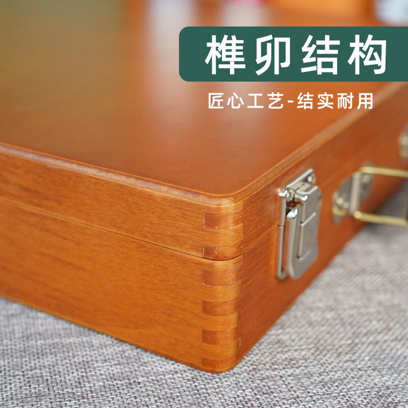 绘岳大师榉木油画箱美术生专用手提轻便实木质油画素描套装工具箱