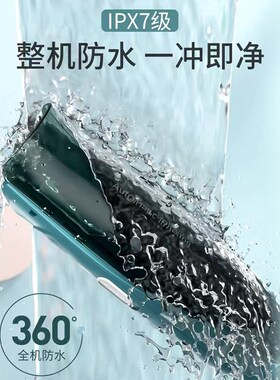 佩佩自动吸发婴儿防水理发器儿童电推子宝宝幼儿电剃头剪刀头家用