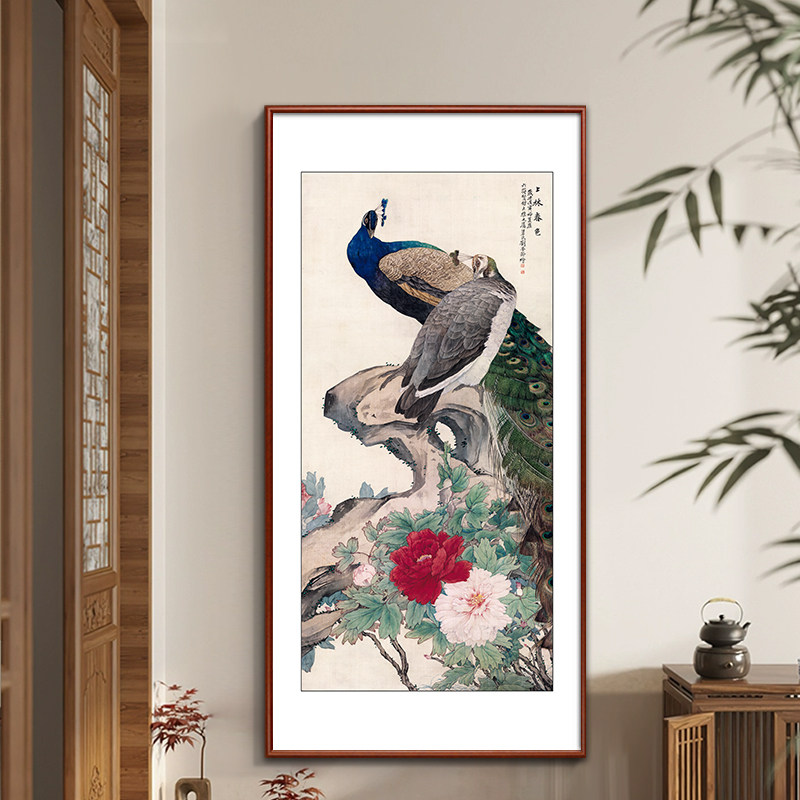 新中式孔雀图入户玄关装饰画客厅餐厅书房茶室挂画走廊过道壁画