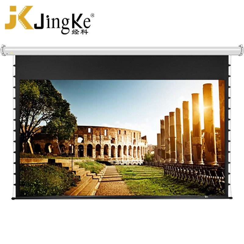 JK经科G-100s电动遥控拉线屏幕80/100寸高清家用投影幕白玻纤幕布