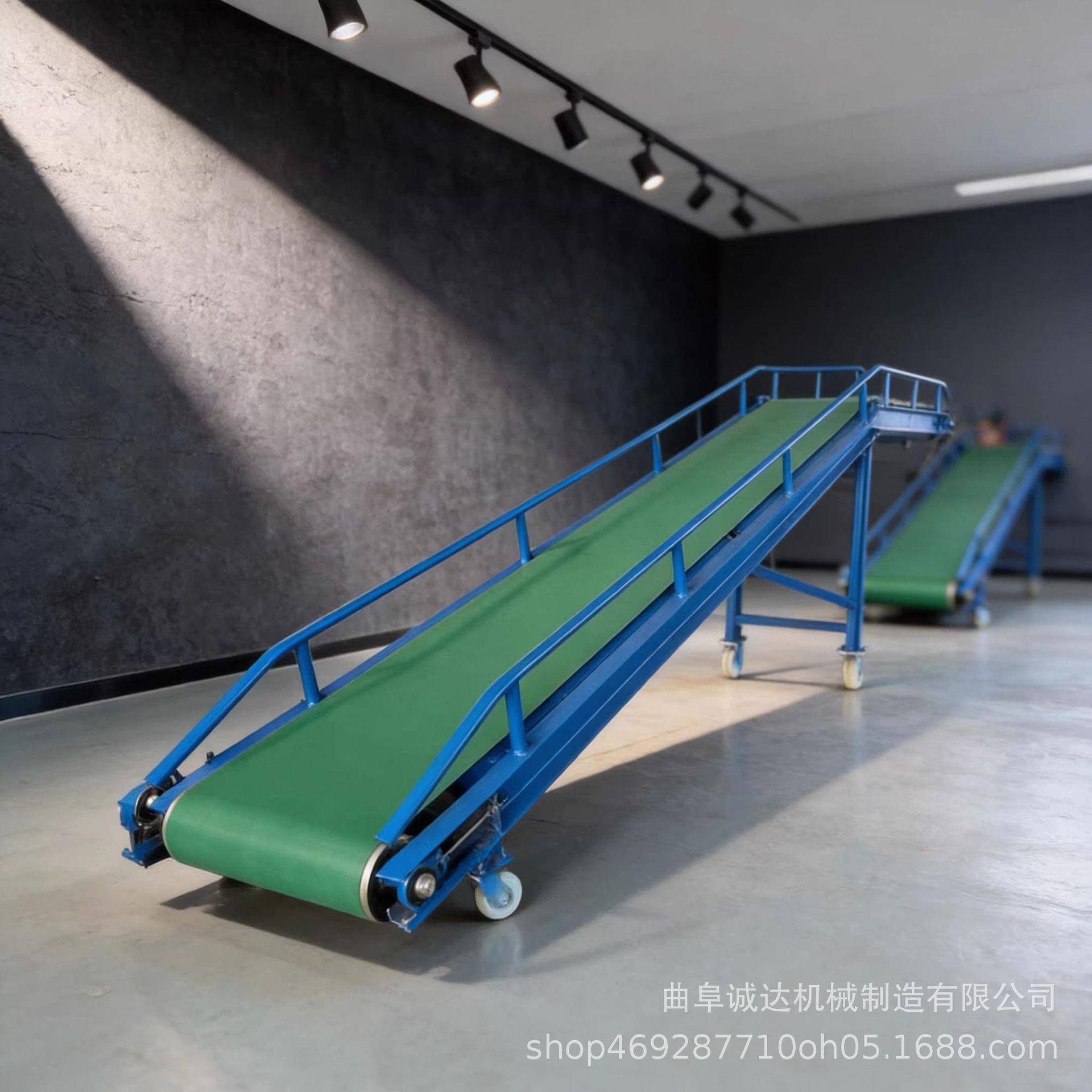移动式皮带机带桶装水防装车皮输送机PVC滑带式输送机