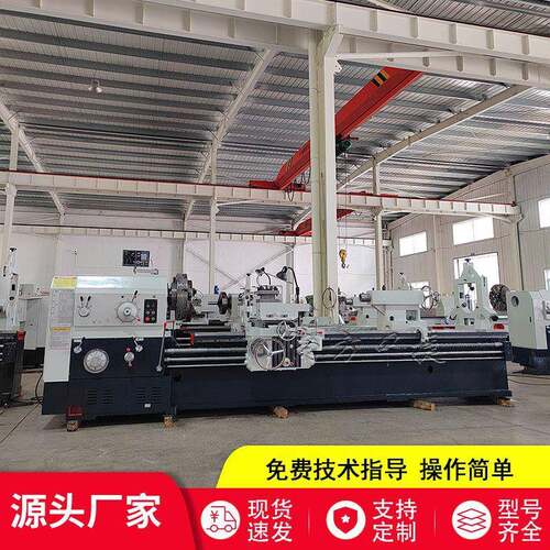 普通车床CW6280*2000床卧式手动车床cw680重型落地式车重力切削