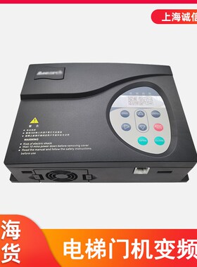电梯配件门机变频器NICE-D-A-SOP4/SOP2门机变频器门机控制器全新