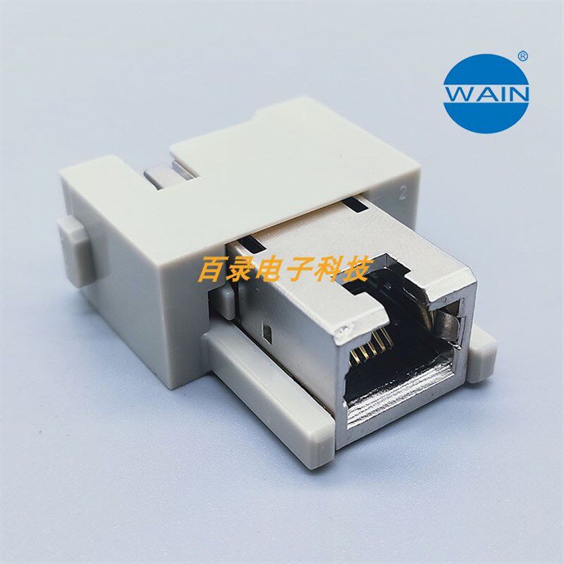 WAIN唯恩重载连接器 HM-RJ45-F HAN以太网线HAN RJ45模块航空插头
